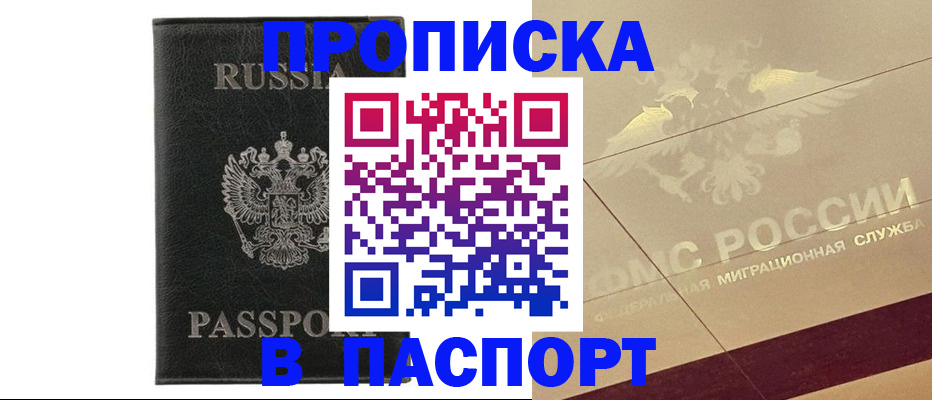 форма 3 в Болхове