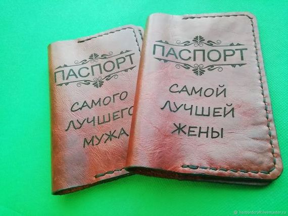 прописка в Болхове